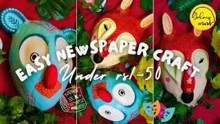 How to make Wall Hanging Mask at Home | Newspaper craft Ideas easy wall hanging | Newspaper craft