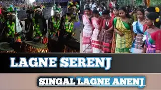 Lagne serenj singal lagne anenj//#sk2comashla