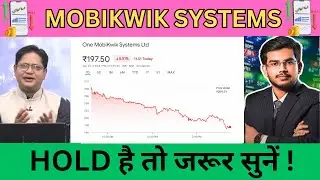 One Mobikwik Systems Share Latest news | One Mobikwik Systems Share Analysis !