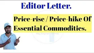 Letter to Editor Price-hike Of Essential Commodities. // Price-rise Of Essential Commodities.