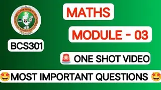 VTU | 3rd Sem | Maths | BCS301 | Module 3 |Most Important Questions | Sampling Theory | 100% Confirm