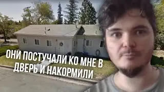 Маргинал рассказал о своих соседях из Кламат-Фолс