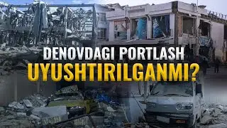 Denovdagi portlash: internet foydalanuvchilari qanday fikrda