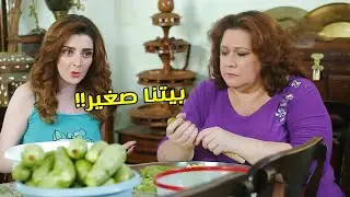بيت حماها عاملينها خدامة عندهن ولما طلبت تروح زيارة لعند اهلها طلعولا بالف حجة