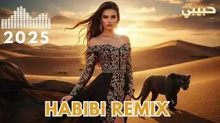 Arabian Dream 💃 Habibi Remix (حبيبي) 2025 | Chill Deep House Flow ✨