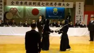 全日本劍道七段選手權大會 2014.2.2 冠亞軍戰 高鍋 - 北條