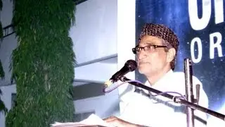 Celestial Conference Day 1 - Vaez on FARMAN : Mr. Sadruddin Virani