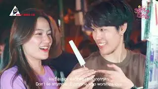 Unchanged Love - Love with Khemarat OST 2 #lovewithkhemarat