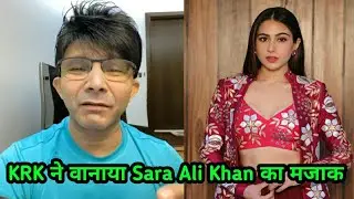 KRK Trolls Sara Ali Khan For Her All Lives Matter Post
