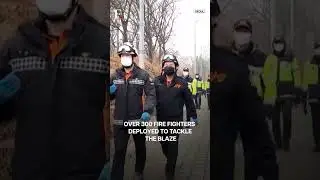 Massive Fire Breaks Out In South Korea's Gangnam District; No Casualties So Far | N18G