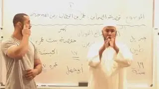 سؤال وجواب للصم بالرياض - 13