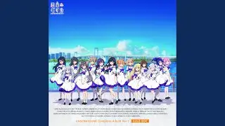 未来の彼方