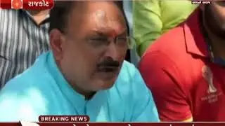 RAJKOT :SHALA SNACHLAKO HALL TICKET NO BAHISKAR KARYO