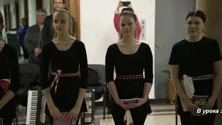 МОН се превърна в класна стая за урок по изкуства, английски език и биология