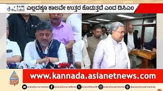 ಶಿವಮೊಗ್ಗದಲ್ಲಿ 
