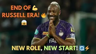 End of an Era! 💔 Andre Russell Retires from IPL | वापस आए &lsquo;Power Coach&rsquo; बनकर | IPL 2026