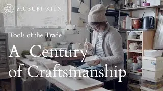 This Japanese Kiln Has Been Making Porcelain the Same Way for 100 Years