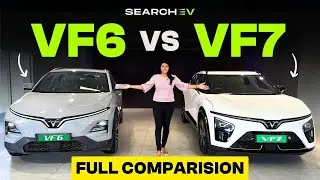 VF6 या VF7 कौनसी खरीदें? | Complete Comparison | Price, Specs, Features | VinFast India 2026