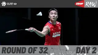 YONEX-SUNRISE India Open 2026 | Day 2 | Court 4 | Round of 32