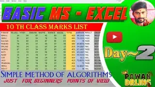 MS Excel  || DAY 2 || Basic of MS - Excel ||@PawanDrling   || Beginners points of view ExCEL ||