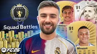 Как заработать МИЛЛИОНЫ монет в командных боях в FC 26