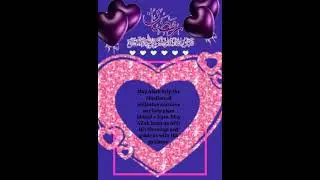 philastan k leya dua