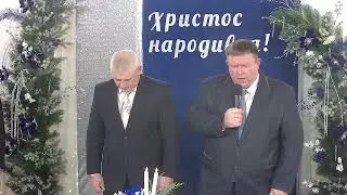 Богослужение - Новый Год 31.12.2025