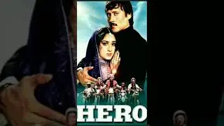 Hero movie#Too mera jaanu hai#song #video