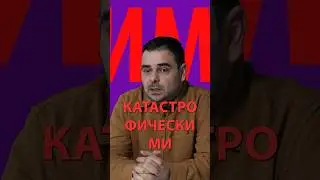 Маркетинг в стоматологии #russia #motivation #shortvideo #reels #зубы #dentist #краснодар