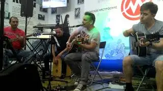 Greenband - Держись от меня подальше