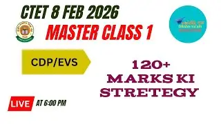 CTET FEB 2026 MASTER CLASS-1 / CDP/EVS PREVIOUS YEAR QUESTION PAPER SOLUTION  CLASS