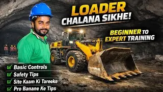 CAT 950H Cat Wheel Loader Training | लोडर चलाना कैसे सीखे Majid vlogs 2026