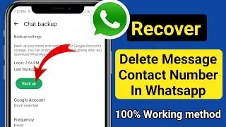 WhatsApp chat backup and restore | whatsapp backup kaise kare | Restore whatsapp backup