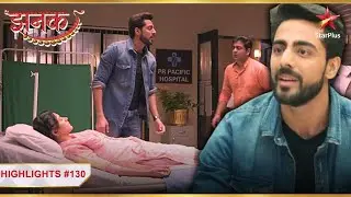 Aniruddha lekar aaya Jhanak ko hospital! | Ep.130 | Highlights | Jhanak | Mon-Sun | 10:30PM