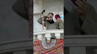 نعمه الوقت الشيخ محمد القصاص
