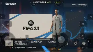 играем в FIFA 23 +TUTORIAL на FIFY 23