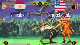 @jojobanr1: ahmedskrill (EG) vs ProjectPotato (US) [JoJo HFTF jojoban Fightcade] Jul 24
