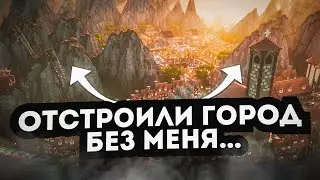 Вернулся На СТАРЫЙ СЕРВЕР 1.5.2 Спустя время...