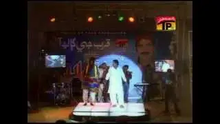 Ehro Tosan Ishaq Lago Mumtaz Molai New Album 4 Qurab Ji Galh Aa {Rawal Hassan}