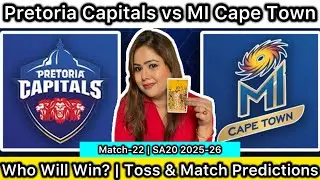 Pretoria Capitals vs MI Cape Town Match Predictions | Match-22 | SA20 | PC vs MICT