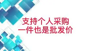 Intelligent automatic electrostatic spraying production line