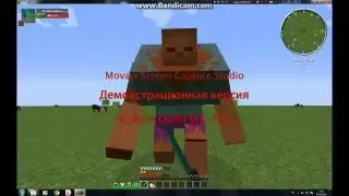 Мутанты в Майнкрафт!!! / Обзор мода №1 , Mutant Creatures ч.2