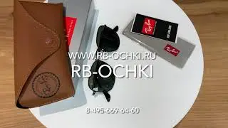 Ray-Ban RB 3857 9199/31 - Обзор