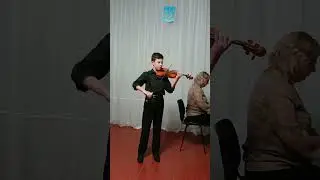 Бакайчук Святослав. І. С. Бах Концерт ля мінор 1ч.