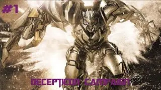 Transformers Revenge of the Fallen The Game (PC) Decepticon Campaign Part 1
