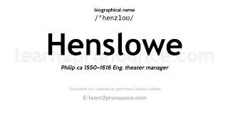 Произношение Henslowe | Определение Henslowe