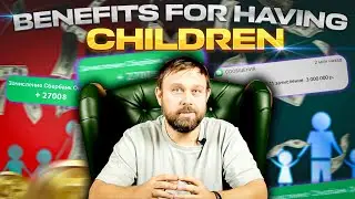 Benefits via children in Russia.