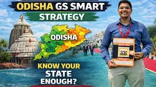 Odisha Gs Smart Strategy😎 || Do You Need To Study Harihara Panda??