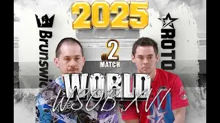 Боулинг 2025: мировой момент &mdash; игра 2