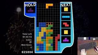 Tetra Online Ultra - 116689 (T-Spin Factory)